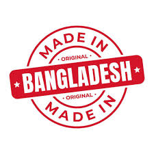 Made in Bangladesh  Logo
